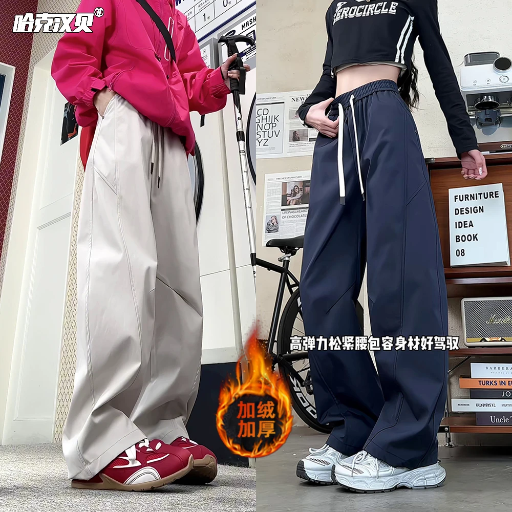 拼接加绒冲锋裤男女秋冬季防风防水机能户外登山裤简约加厚休闲裤