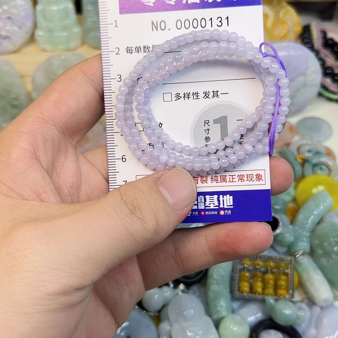 翡翠未镶嵌颈饰hhh