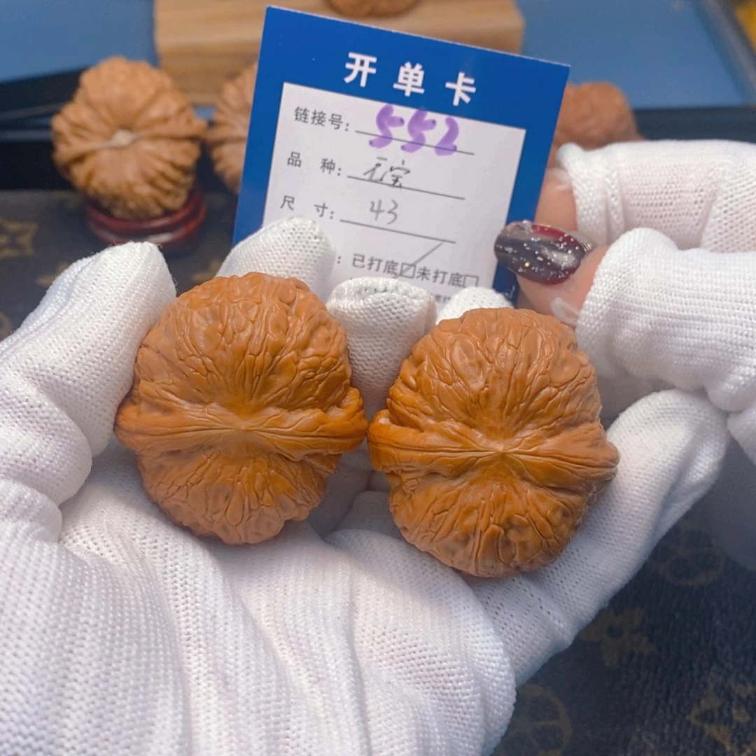 桃核吊坠文玩核桃