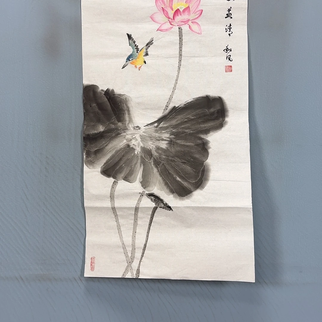 国画1555 牡丹一如您