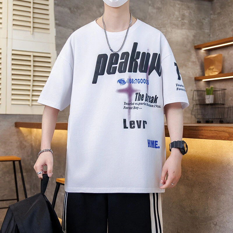 男生休闲宽松百搭短袖T恤夏季新款学生青少年潮流帅气体恤上衣男