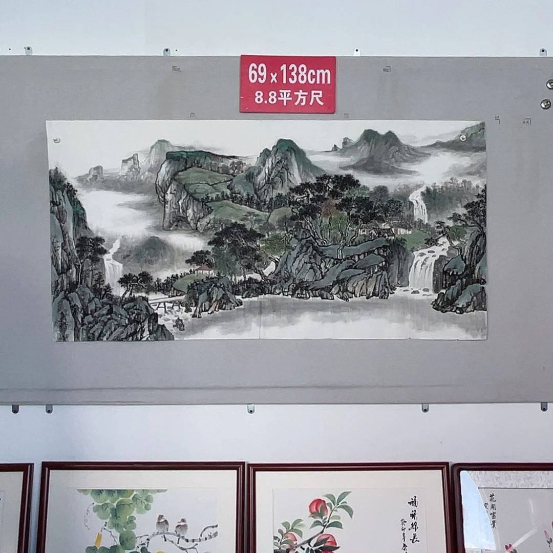 国画山水画作品欣赏5