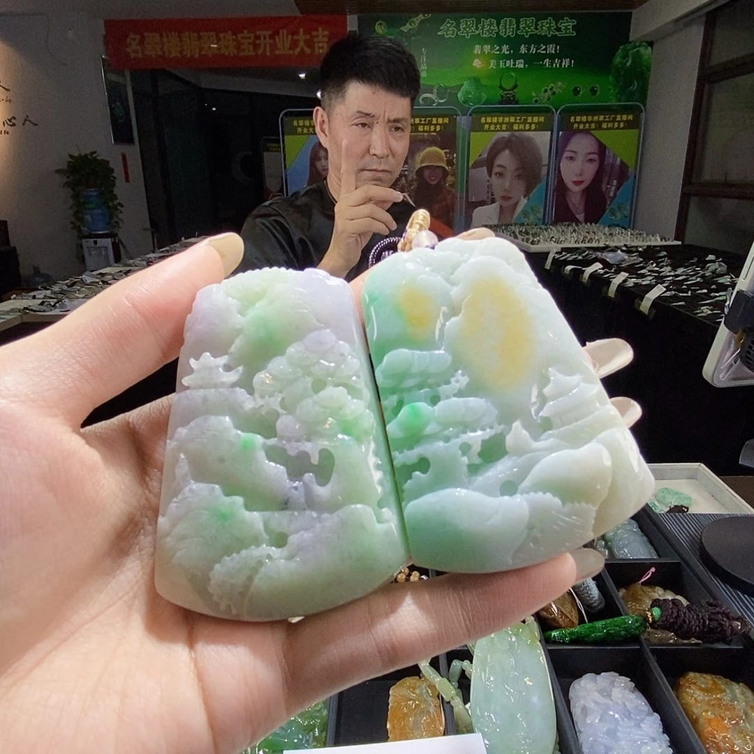 颈饰未镶嵌翡翠多样性仅发一件随机发货