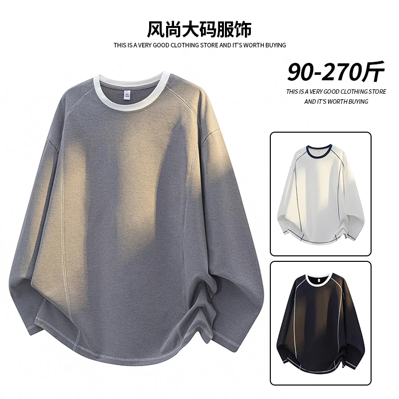 男士大码长袖T恤圆领宽松春秋冬季休闲百搭潮流加肥胖子打底衫男
