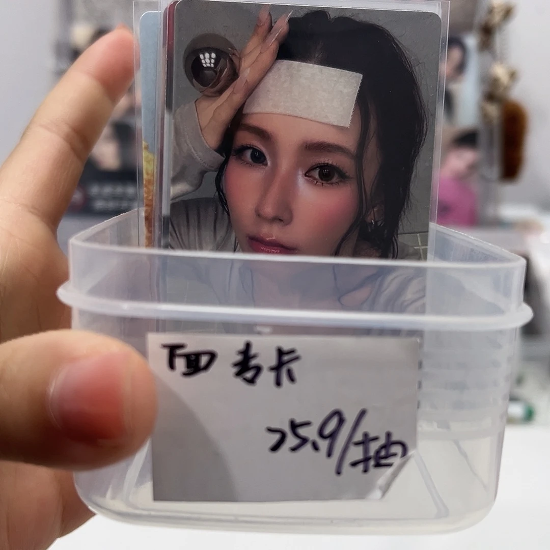 面专卡一抽（未成年禁止下单）