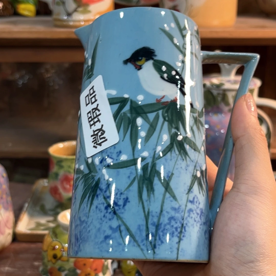 红红火火恍恍惚惚