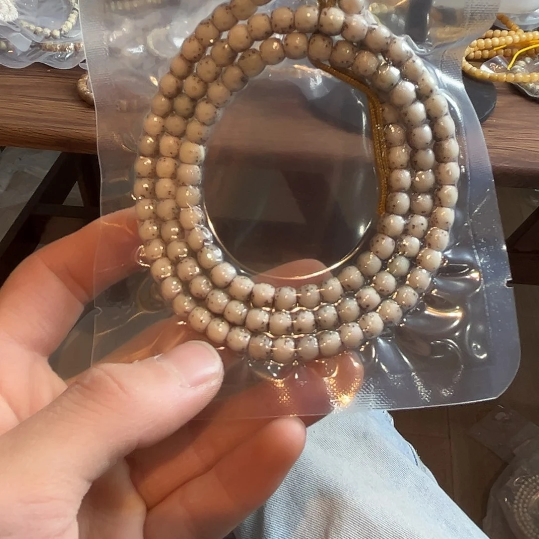 ****e星月菩提吊坠65大留白长串，背连星多，085
