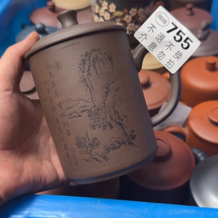 茶壶紫砂宜兴紫砂微瑕755