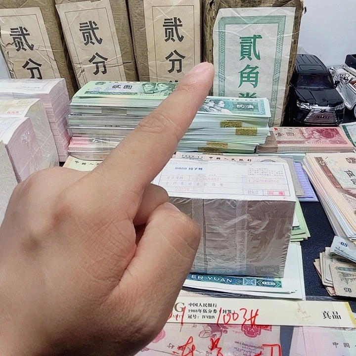 阿强直播间点1整刀百连