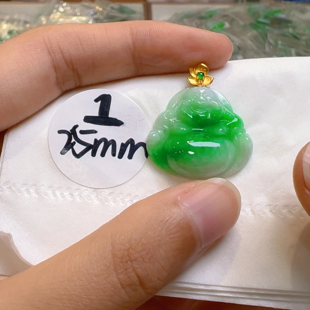 吊坠(不含链)18K金镶嵌翡翠