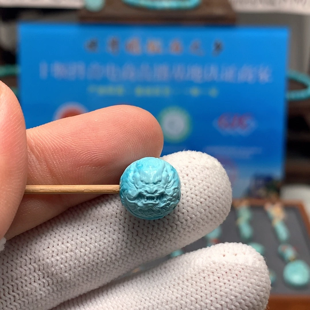 绿松石未镶嵌挂件