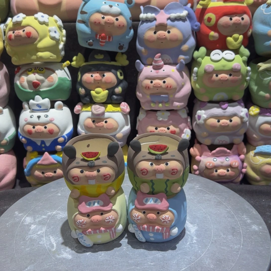 开窑福利 成团半价 微瑕不售后