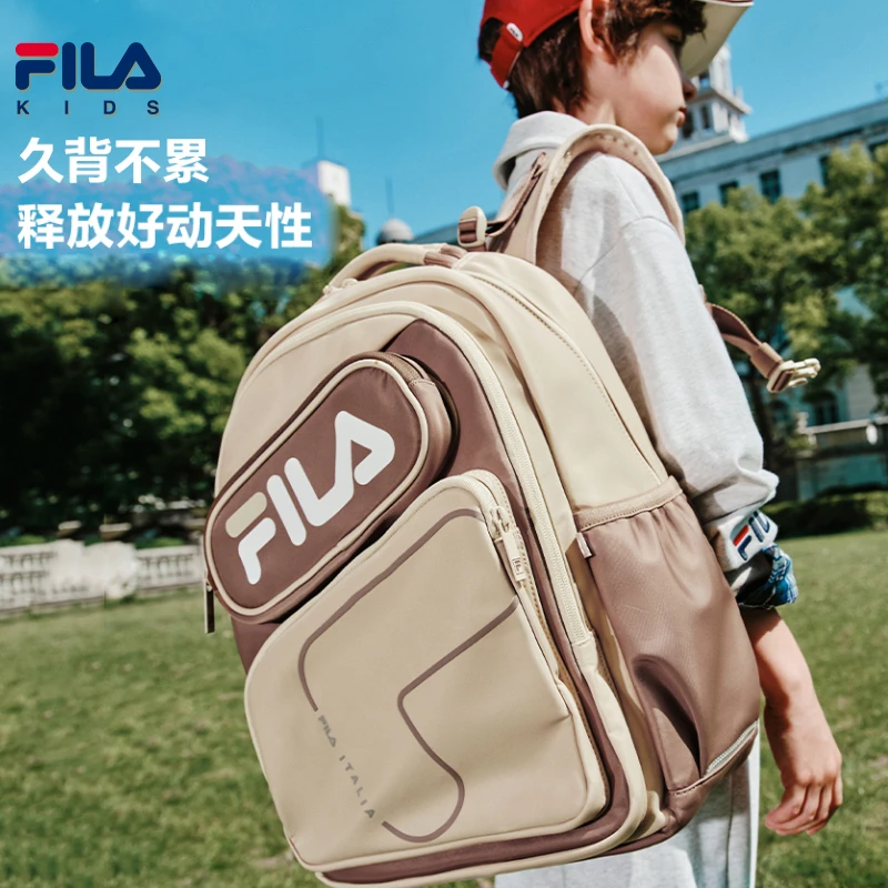 【减负护脊包】斐乐儿童书包减压70%三防耐脏轻便双肩包K18B531107