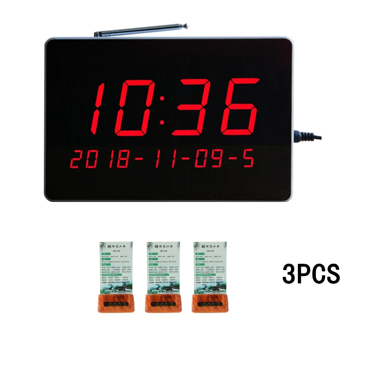 无线呼叫酒店餐饮茶楼饭店美容院棋牌医院自助棋牌室系统设备