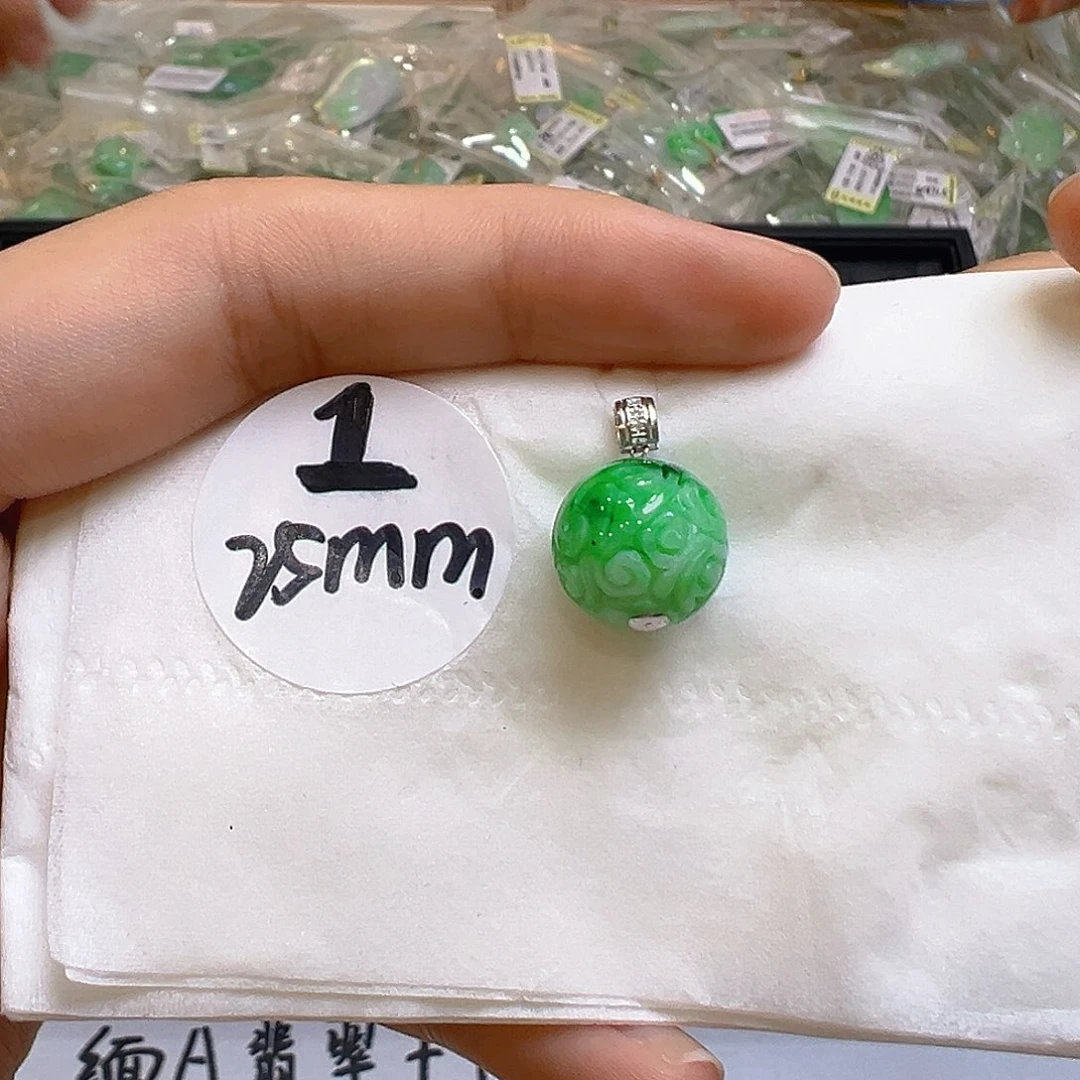 翡翠18K金镶嵌吊坠(不含链)翡翠