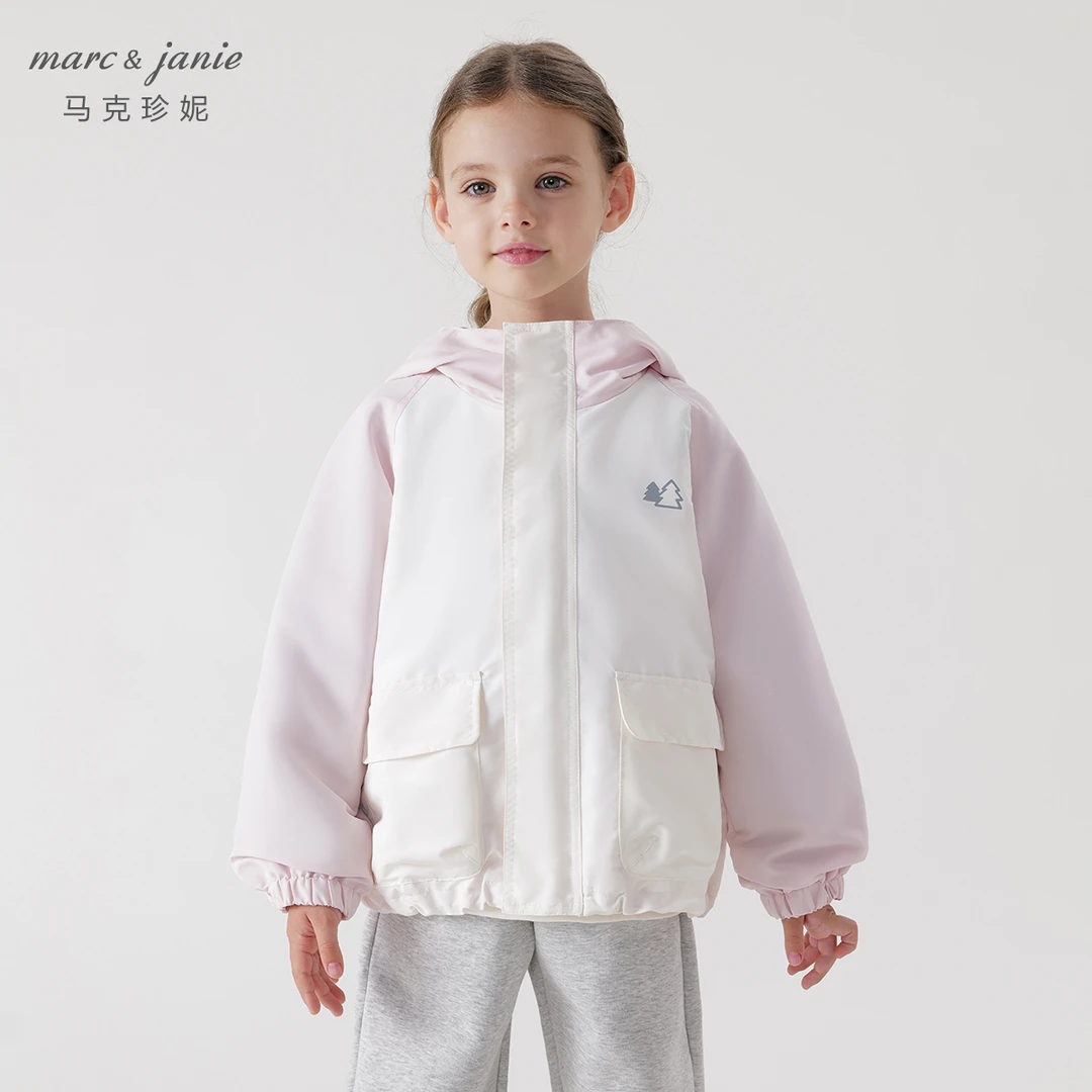 马克珍妮三防户外男女童外套儿童冲锋登山徒步防风上衣秋装550533