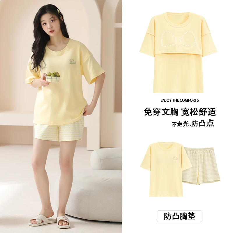 qm夏季女款带胸垫短裤薄款夏季短袖睡衣圆领舒适居家家居服41004