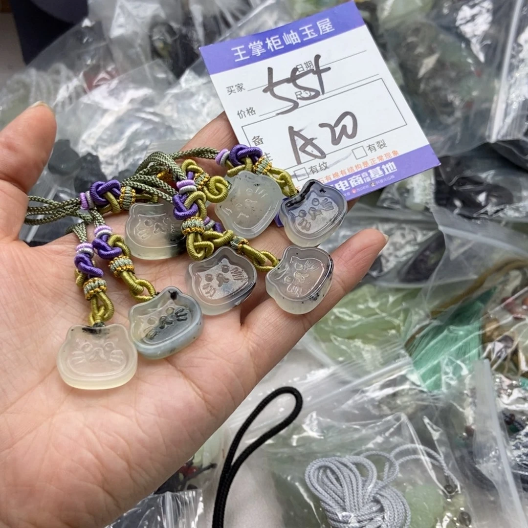 岫玉未镶嵌吊坠吊坠多样性，发一个