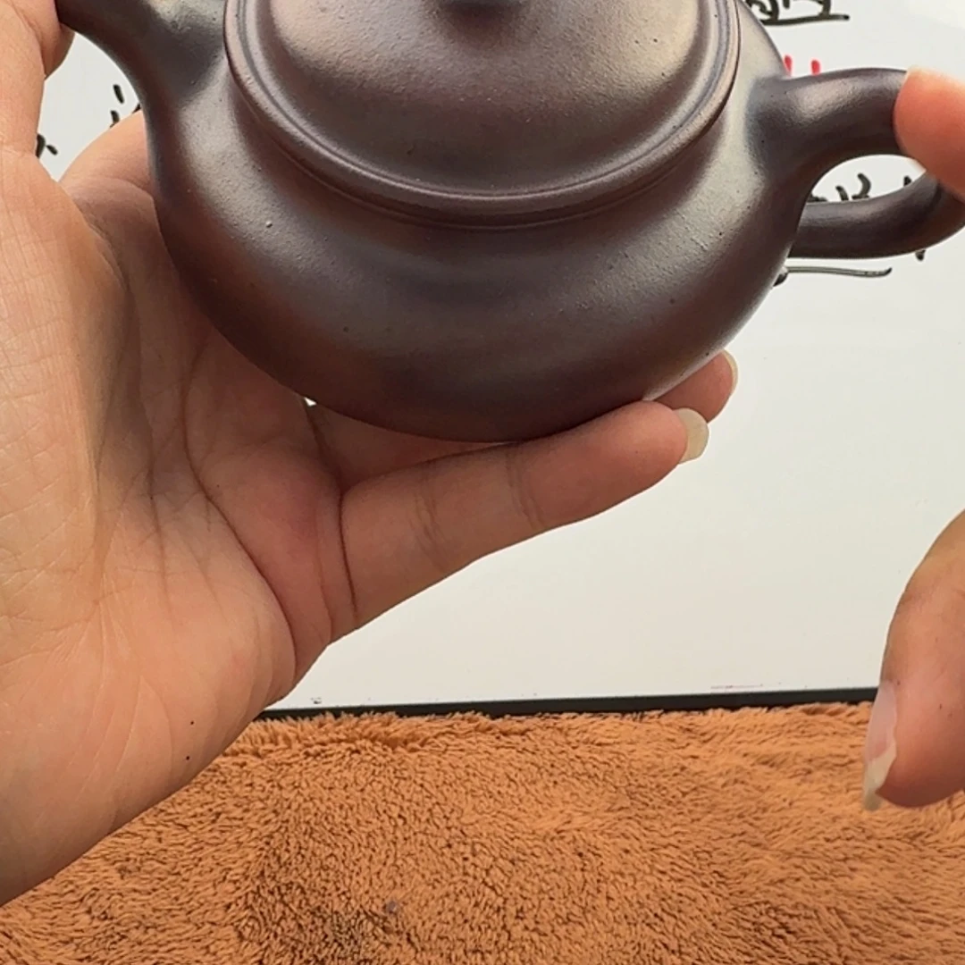茶壶紫砂宜兴原矿龙血砂225