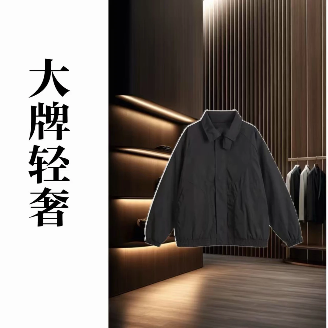 【73号链接】2025新款时尚夏季潮流时尚衬衫 - 1056