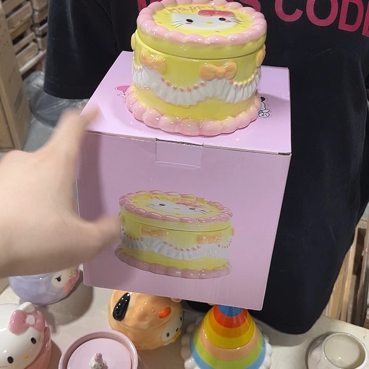 我去找你吧你说我是