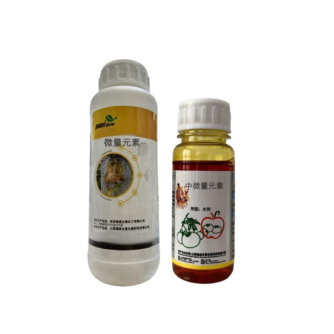 果树流胶腐烂溃疡干腐解决激活树体不伤烂根生理机能促伤口愈合