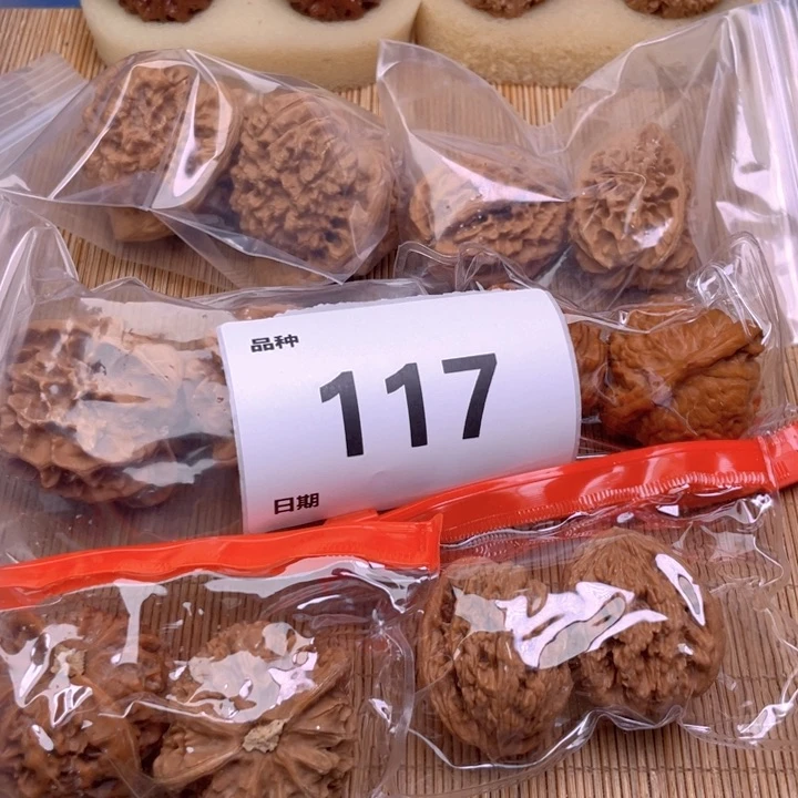 文玩核桃把件117号6对