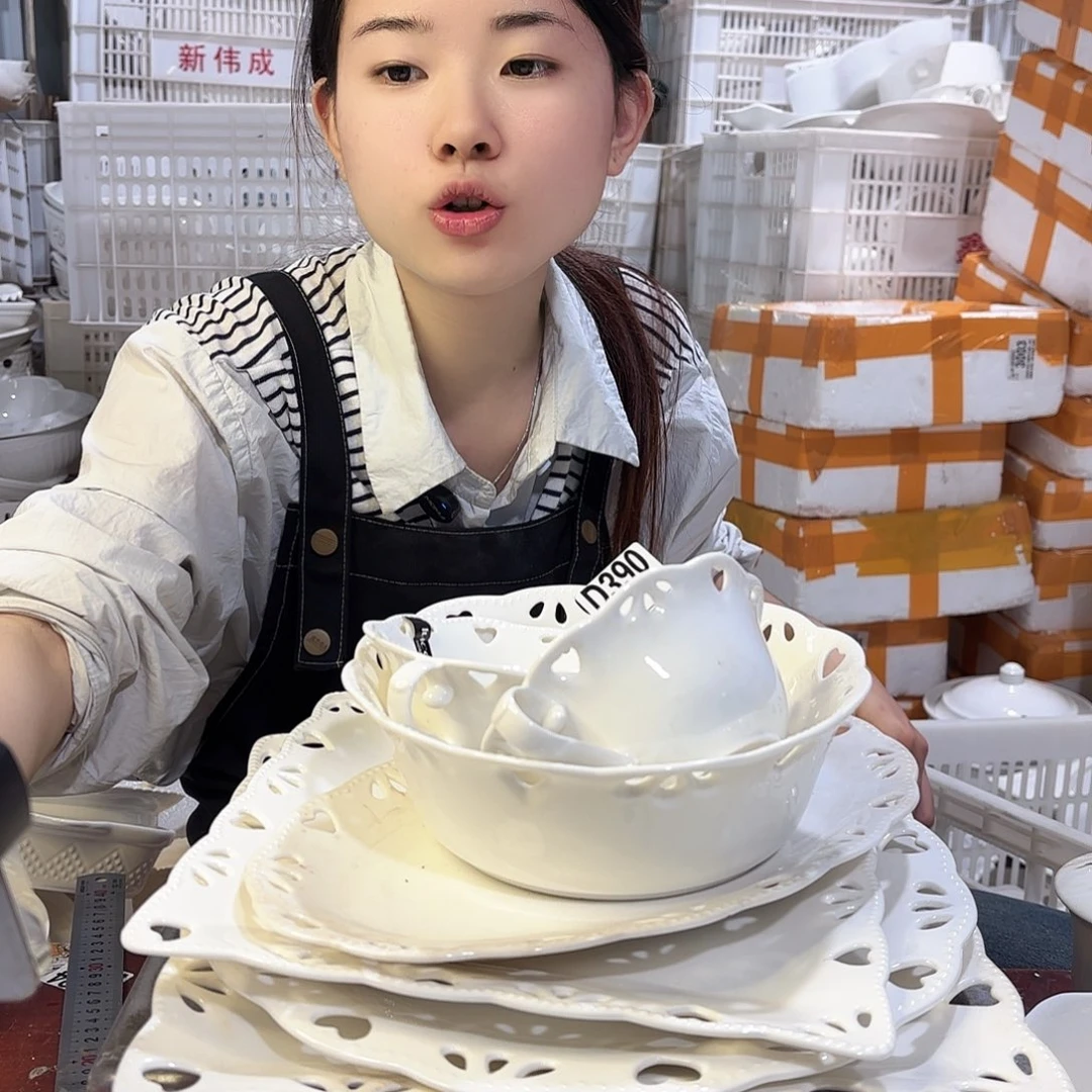 盘微瑕产品………D390七件套