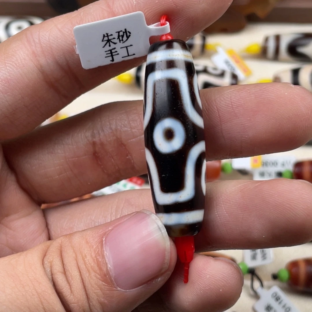 玛瑙/玉髓裸珠41.*13行运十字六