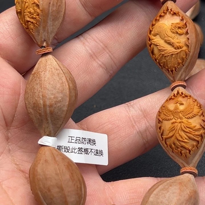 *****手串/手链橄榄核橄榄橄榄橄榄橄榄橄榄