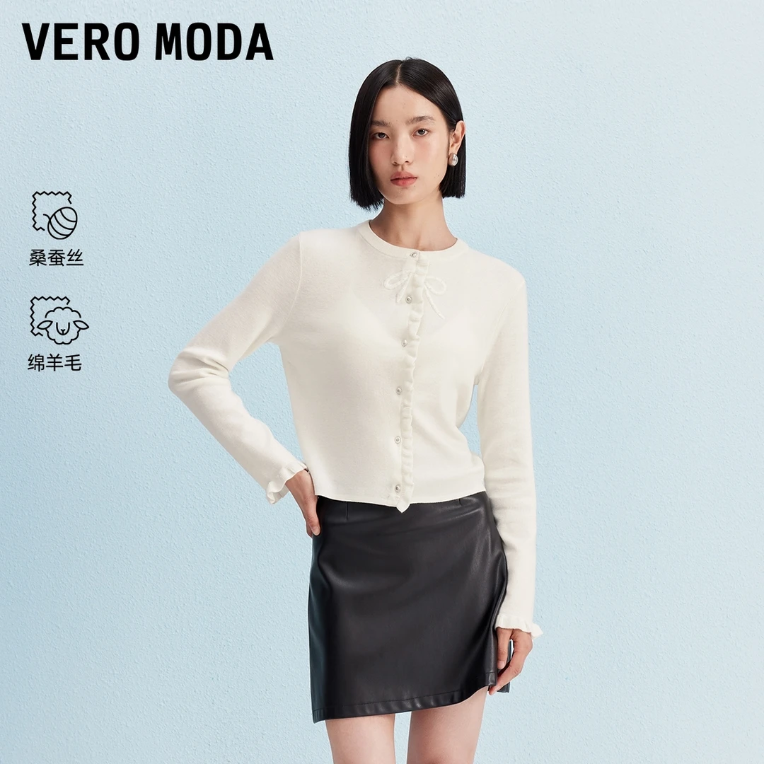 Vero Moda针织衫2025冬季新款含桑蚕丝绵羊毛蝴蝶结开衫325413048