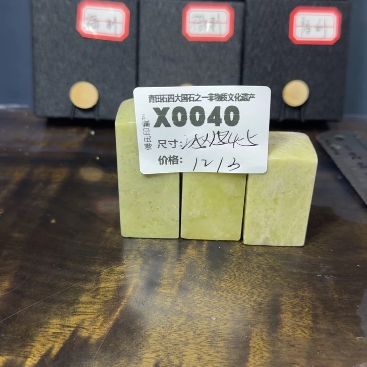 青田石12.3青田石雕厂家直销