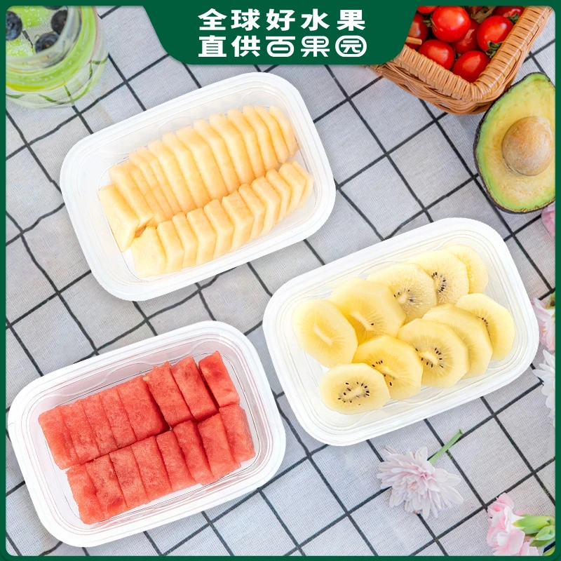 【佳沛双瓜】佳沛金奇异果现切200g/盒+麒麟西瓜250g/盒+哈密瓜250g/盒共3盒