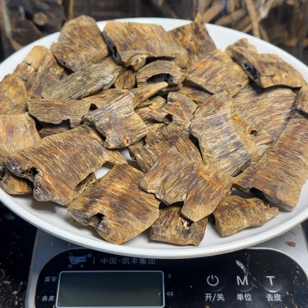 沉香沉香碎屑海南陆河100克