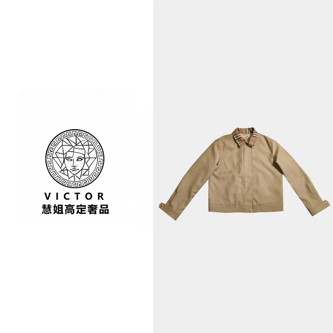 【慧姐专属】新款百搭时尚休闲巴家格子外套女BU311
