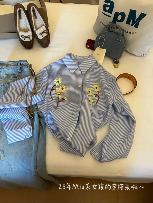 Buyfunny宝藏店铺~翻领印花条纹长袖衬衫