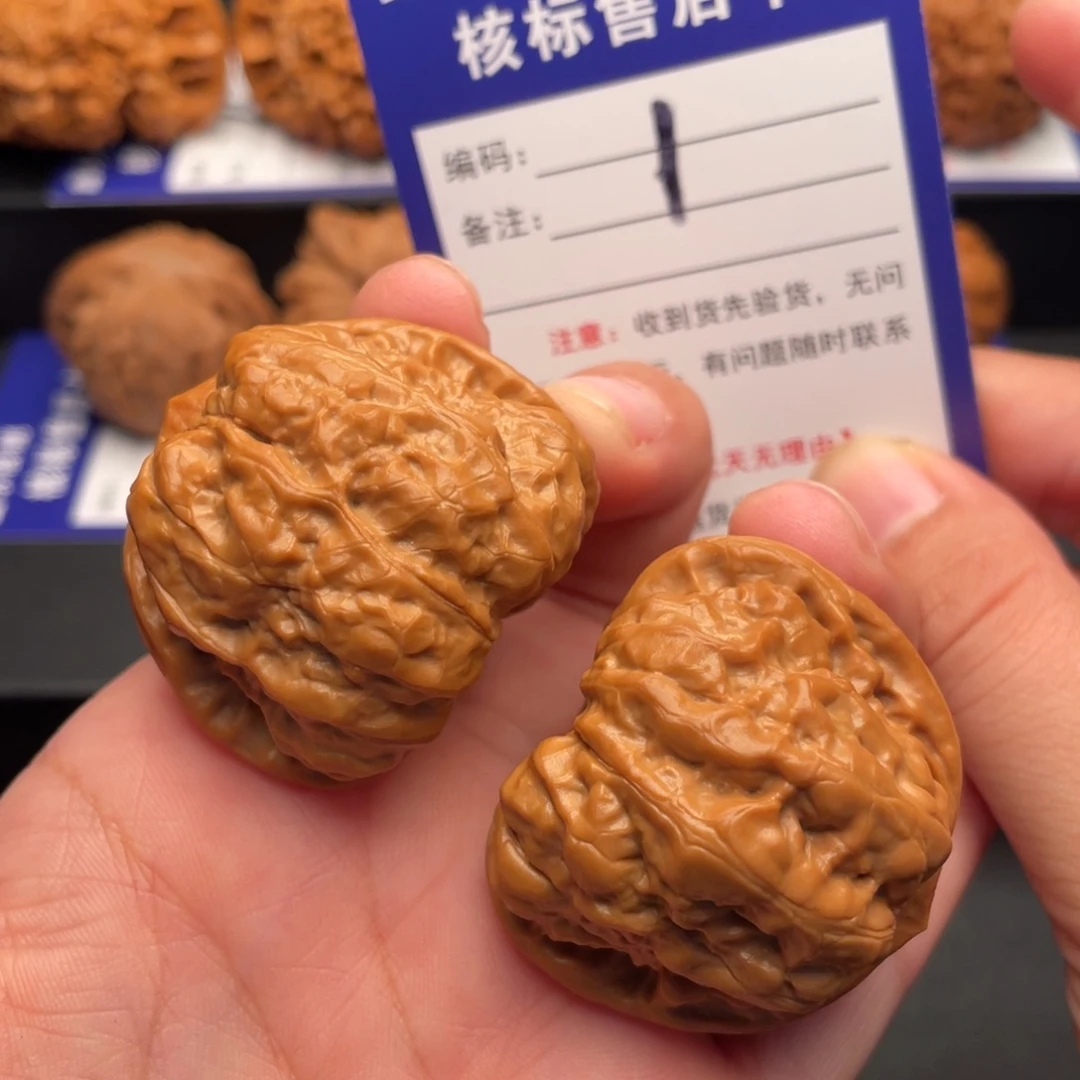 把件文玩核桃蛤蟆头39尺