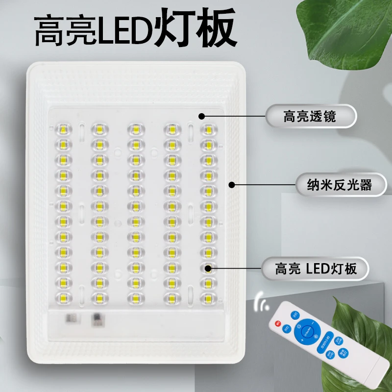 太阳能路灯3.2光源灯芯新款2025农村户外光伏维修配件太阳能灯芯
