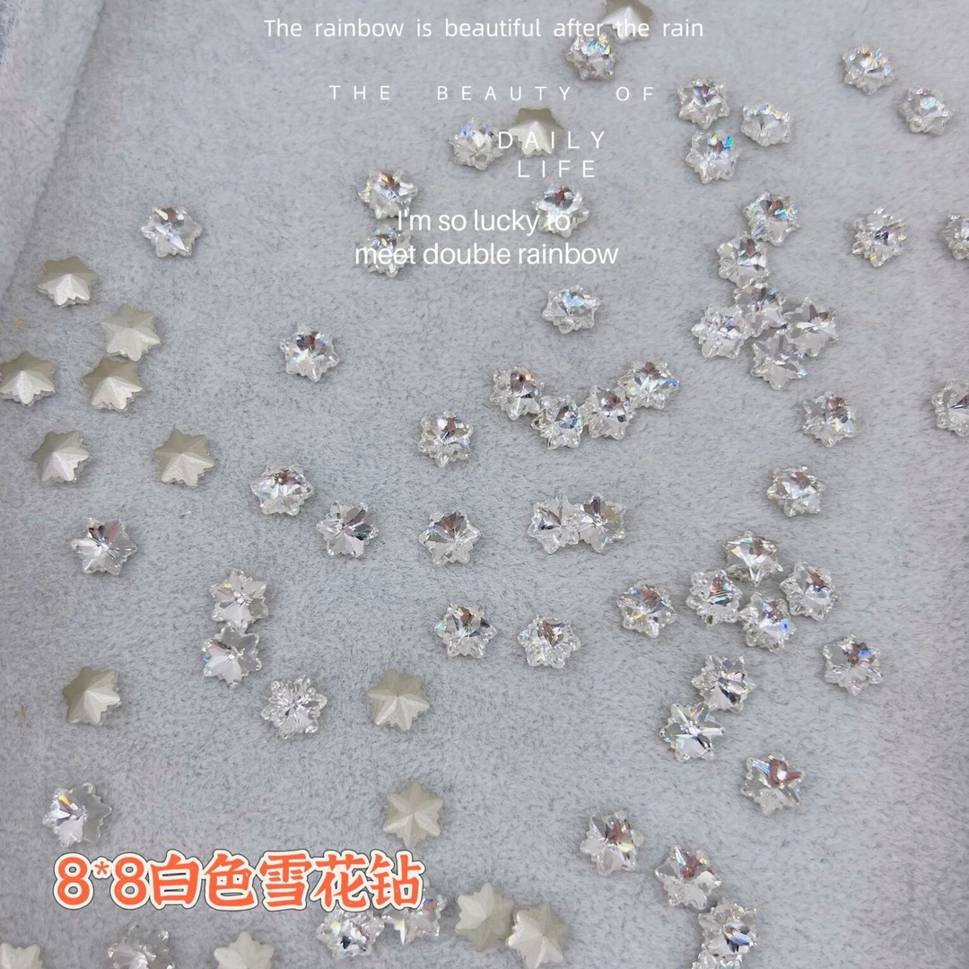 A12【8*8雪花钻白色】美甲钻尖底超闪指尖钻饰尖底钻