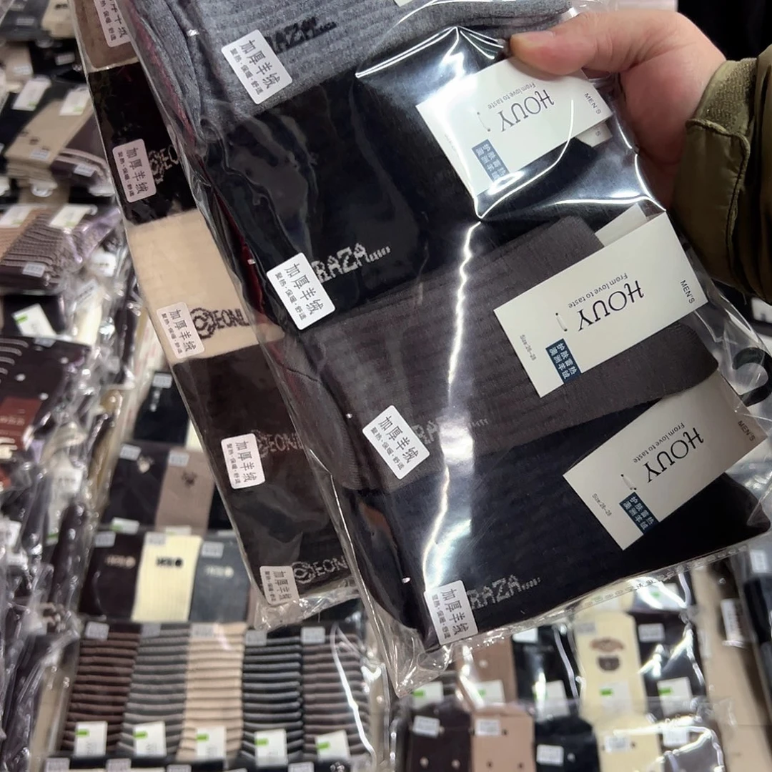 棉类混纺山羊绒354特价10双羊绒袜起球介意勿拍