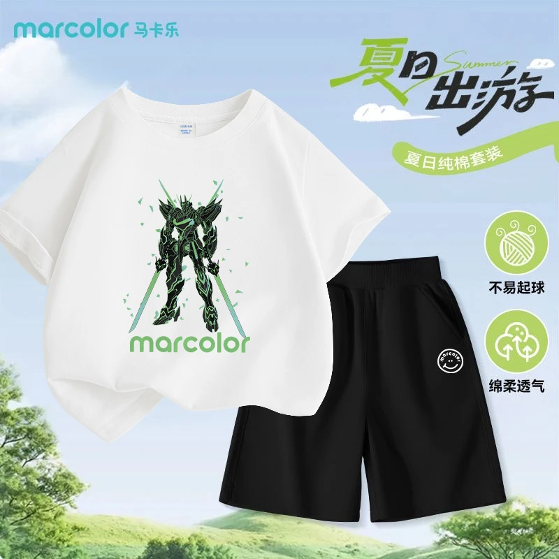 马卡乐童装儿童套装夏季2025新款纯棉短袖t恤男女童透气五分短裤