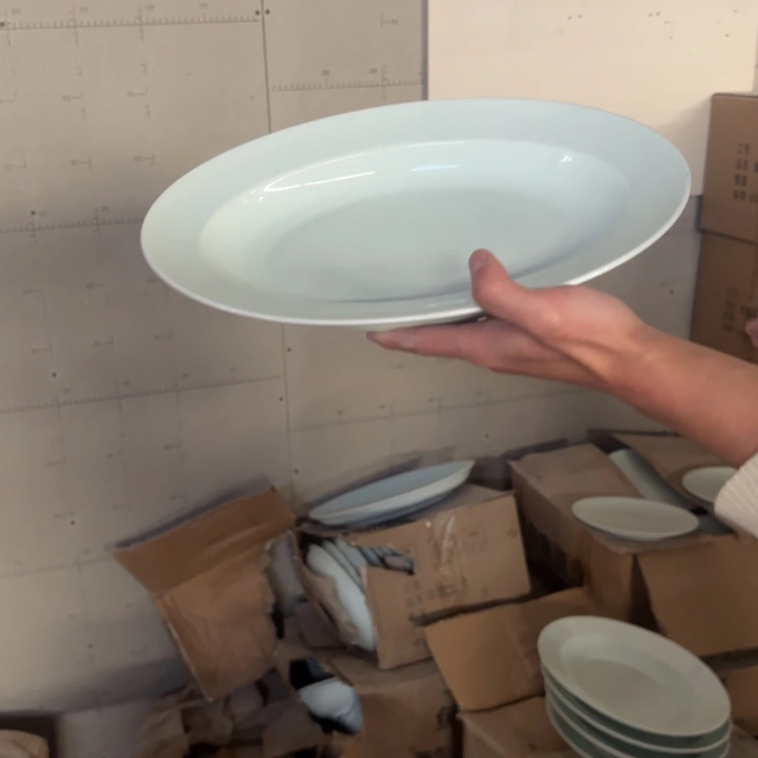 12英寸影青高脚椭圆鱼盘1只微瑕