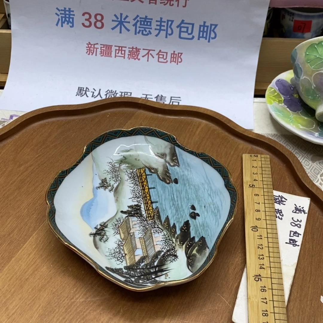 杯哈哈哈哈哈哈哈哈