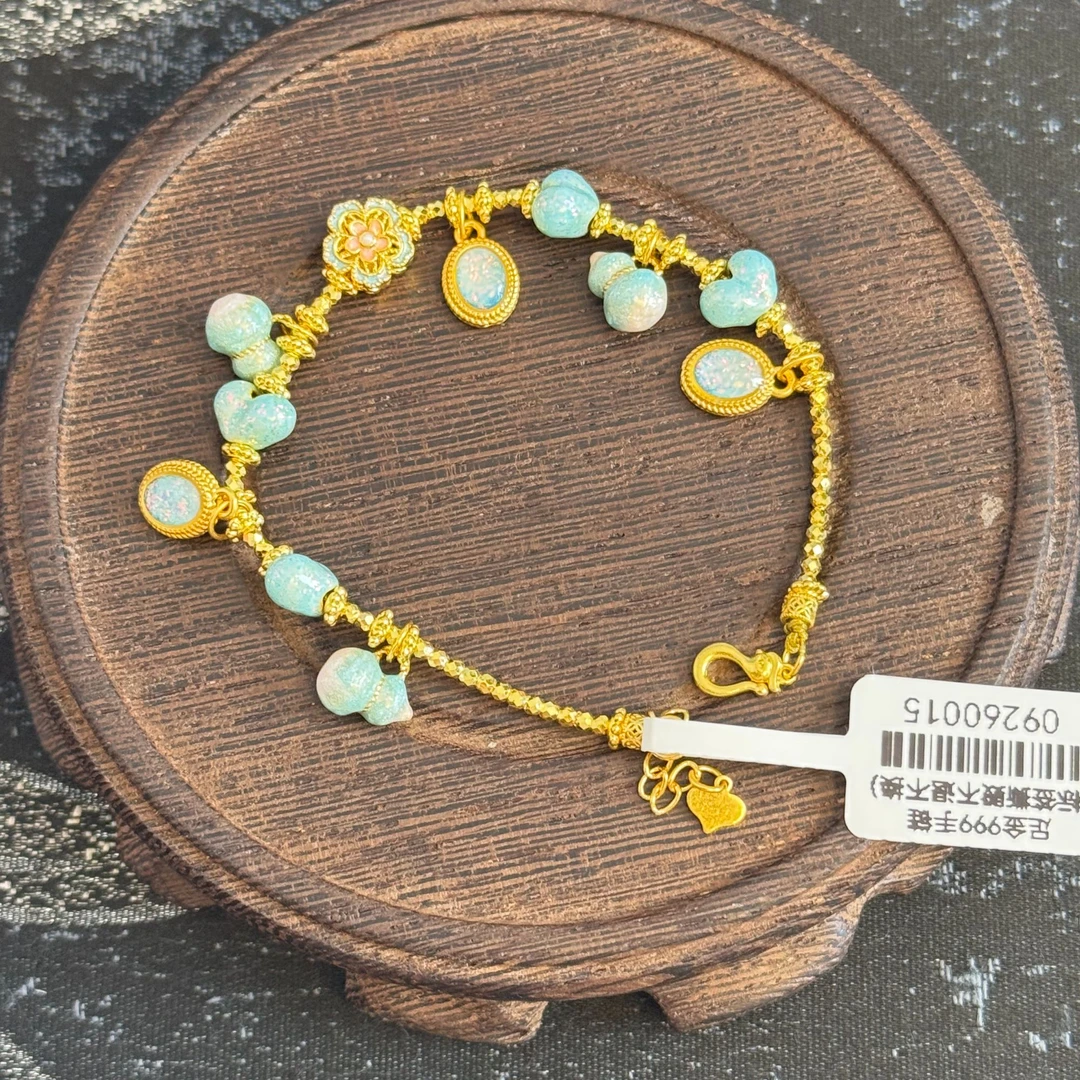 足金999珐琅彩蓝色屁桃葫芦蛋面轻奢手链  09260015
