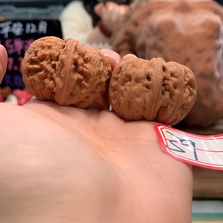 桃核吊坠42尺全品元宝