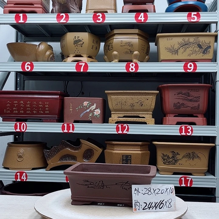 紫砂花盆紫砂花盆