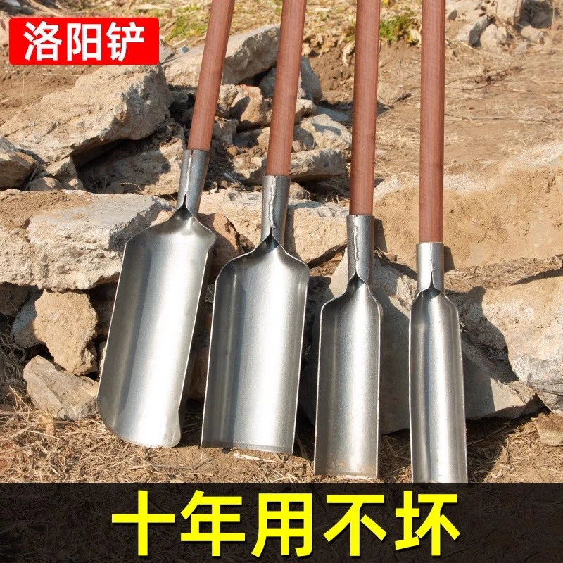 洛阳铲挖土挖洞挖树神器打井钻土挖坑工具家用铁铲户外多功能铲子