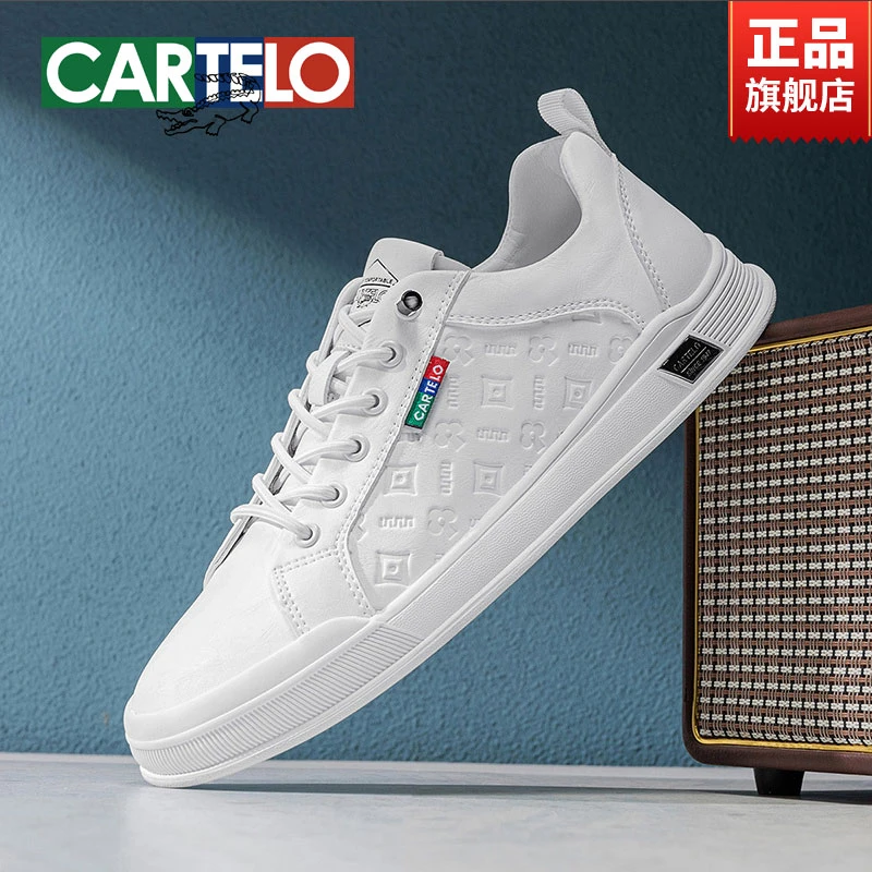 CARTELO/卡帝乐鳄鱼2025年秋季新款软底休闲板鞋男干净感痞帅男鞋