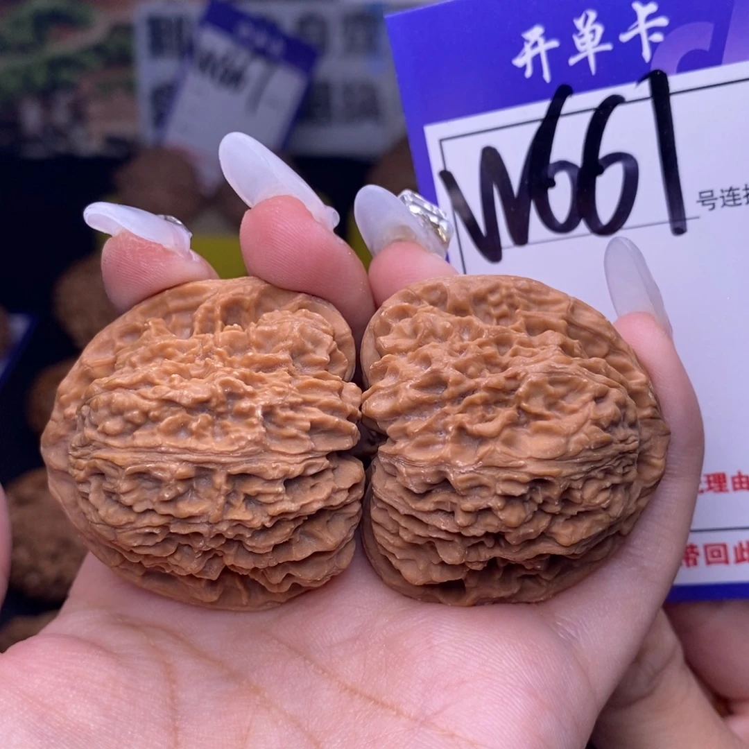 吊坠文玩核桃W661链接 全品三角疆40尺