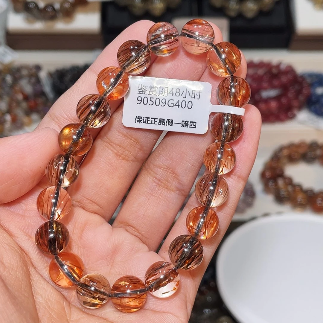 冰***冰手串水晶未镶嵌黑金超七9.8mm